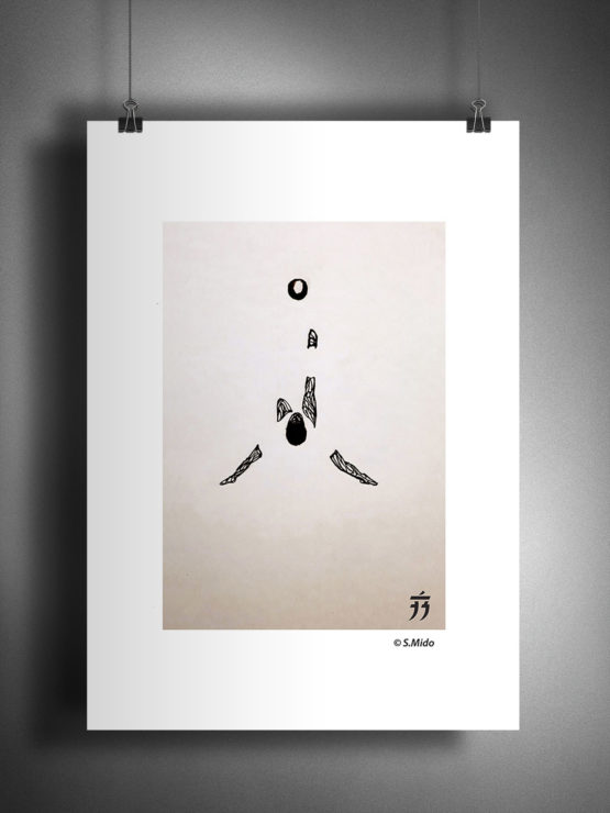 Genius - Image 2